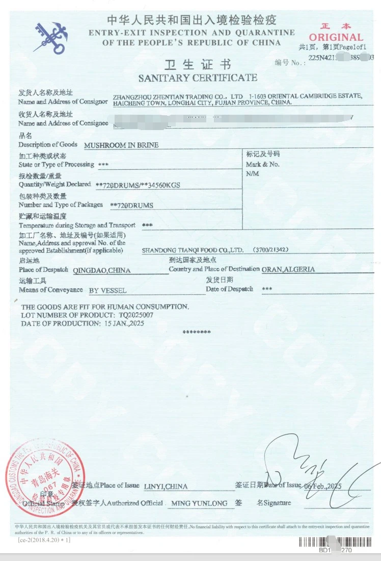 1D8FF095A4EF971E039314FBC47F5954 1D8FF095A4EF971E039314FBC47F5954